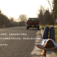 wordɾз